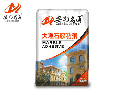 大理石粘胶剂