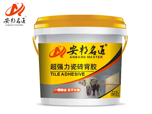 瓷砖背胶