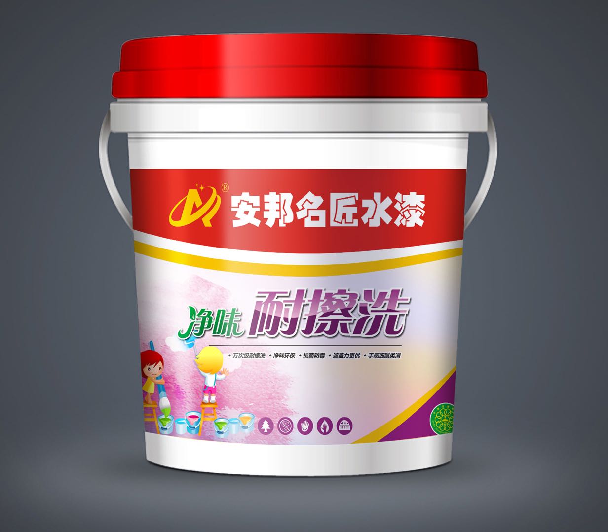 耐擦洗内墙漆