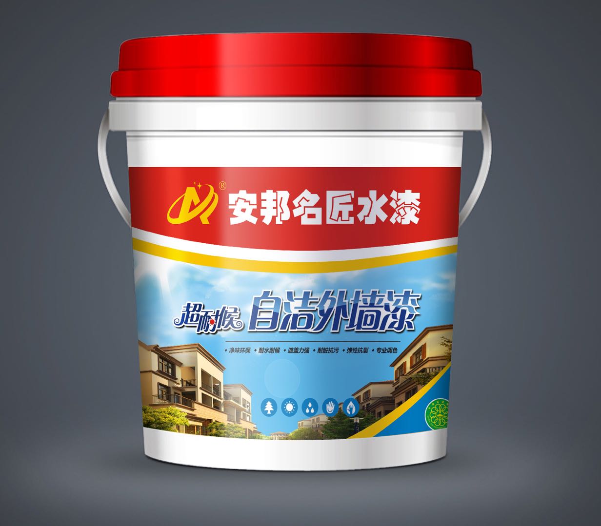 自洁外墙漆