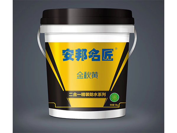 安邦名匠-金秋黄