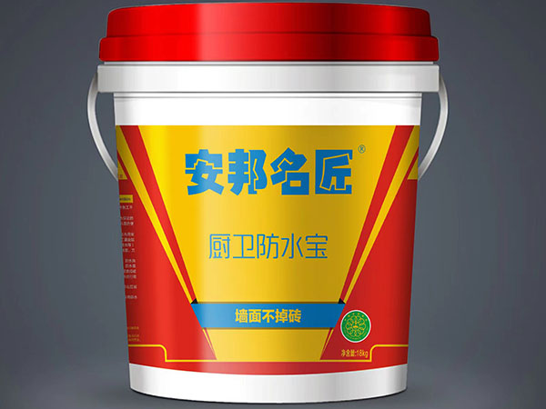 安邦名匠深圳建材有限公司,安邦名匠,瓷砖胶,仿石漆,内外墙漆、防水浆料,腻子粉