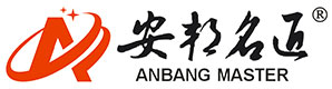 安邦名匠深圳建材有限公司_安邦名匠|瓷砖胶|堵漏王|防水浆料|腻子粉|粘胶剂|安邦名匠深圳建材哪家好